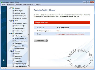 Auslogics Registry Cleaner 6.1.4.0 Portable Rus