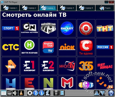 OVT TV Player 9.10 Portable Rus