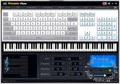 Everyone Piano 2.0.1.22 Portable Rus