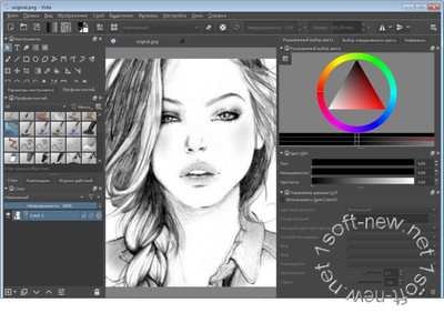 Krita 3.1.4 Portable Rus