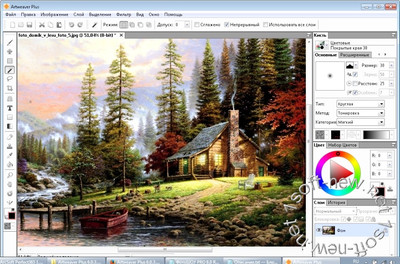 Artweaver Plus 6.0.3.14420 Portable Rus