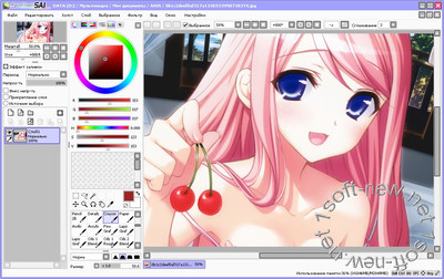 Easy Paint Tool SAI 1.2.5 Portable Rus