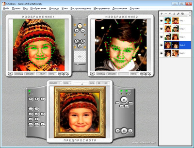 Abrosoft FantaMorph Deluxe 5.4.7 Portable Rus